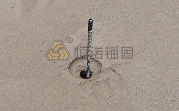 錨桿施工質(zhì)量驗收標(biāo)準(zhǔn)